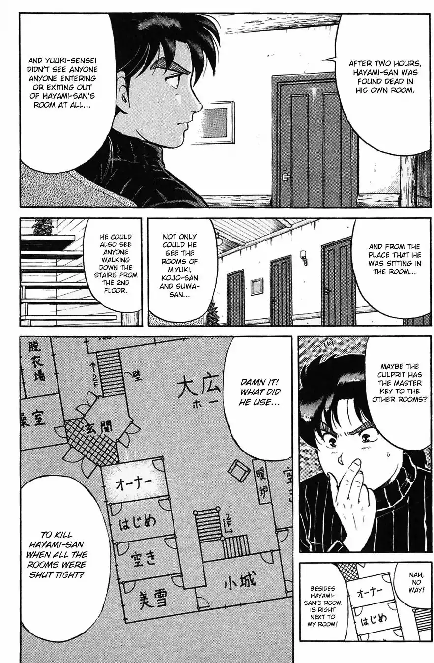 Kindaichi Shounen no Jikenbo Chapter 116 7